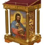 Аналой карбування літографія