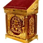 Аналой центральний різьблення на литих ніжках