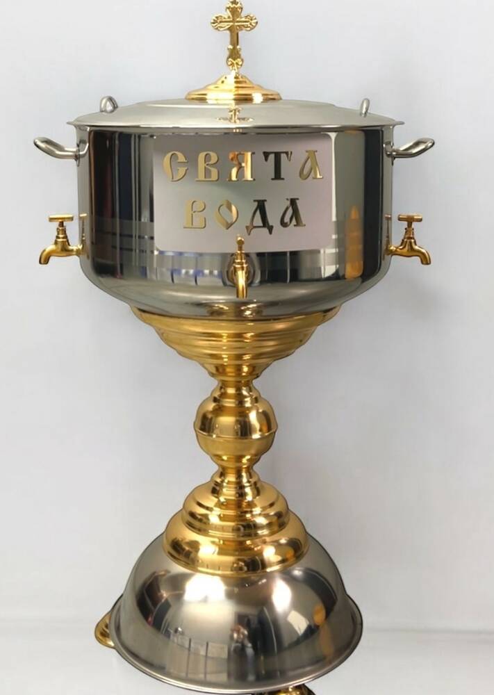 БАК (купіль) 60 л з кранами