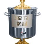 Бак водосвятний настільний (20 л)