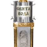 Бак водосвятний (71 л) + Підставка - тумба