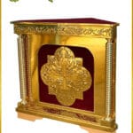Дияконник (трикутний жертовник із дверцятами)