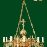Панікадило 1 ярусне на 9 свічок