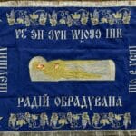 Плащаниця Богородиці 120 х 80 см