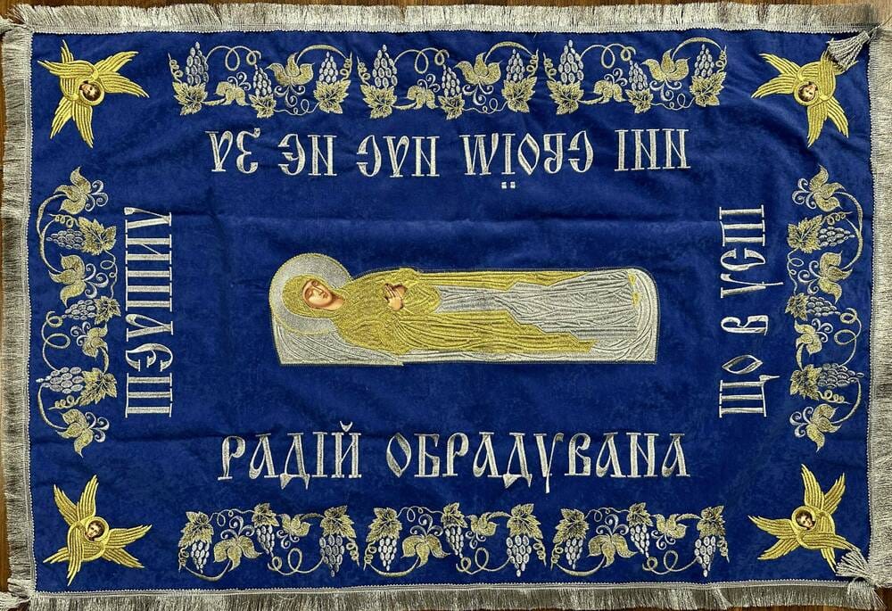 Плащаниця Богородиці 120 х 80 см