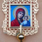 Запрестольна ікона №10_44*73 см