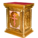 Жертовник карбування друк на булаті 80*60 см