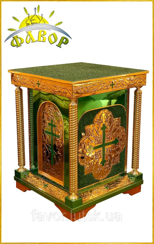 Жертовник карбування (оракал)