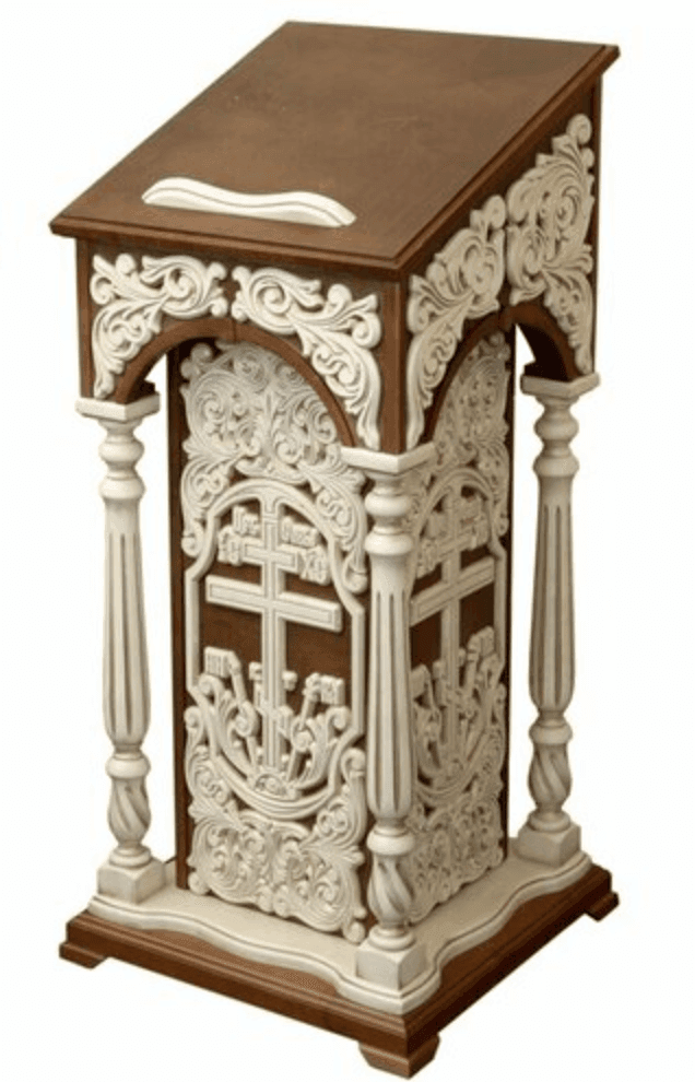 Аналої деревʼяні