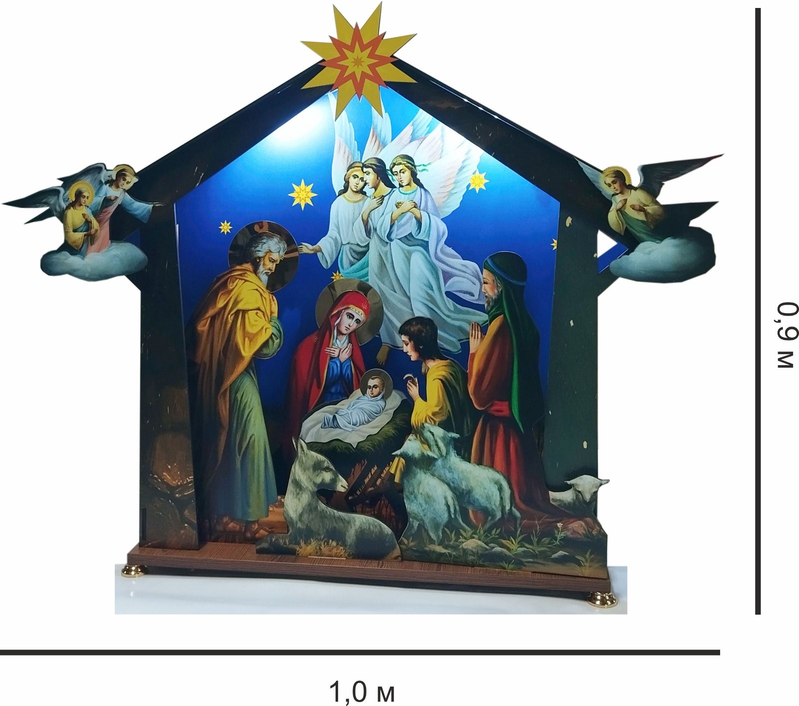 Вертеп настільний з підсвіткою 100*20*90 см